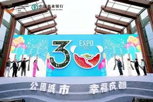 开云官方网站app下载安卓截图4